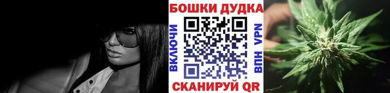 Названия наркотиков Лянтор АМФ  COCAIN  Альфа ПВП  Codein  Гашиш  Метамфетамин  Бошки Шишки  Меф 