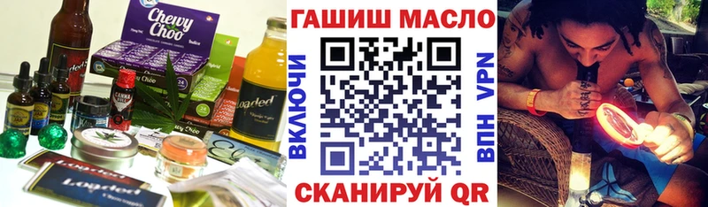 Canna-Cookies марихуана  Лянтор 