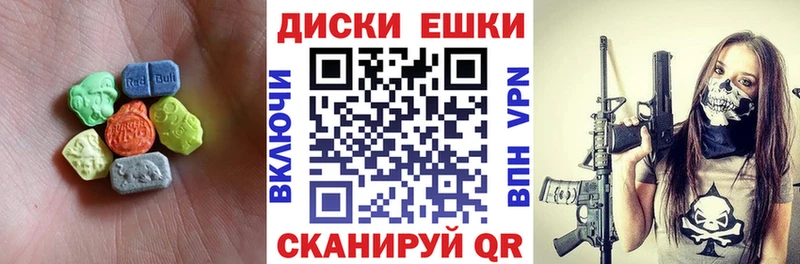 ЭКСТАЗИ louis Vuitton  Лянтор 