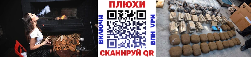 гидра ссылка Лянтор ГАШ хэш