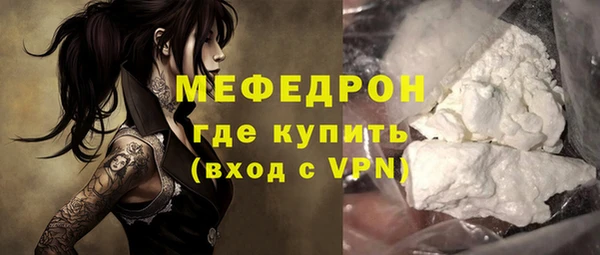 mdpv Дмитриев