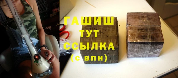 кокс Аркадак