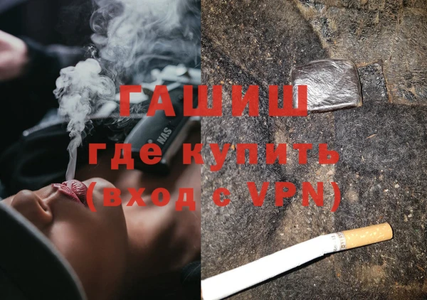 круглые Дмитровск