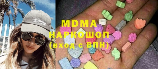 первитин Алексеевка