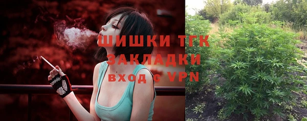 кокаин премиум Алексин