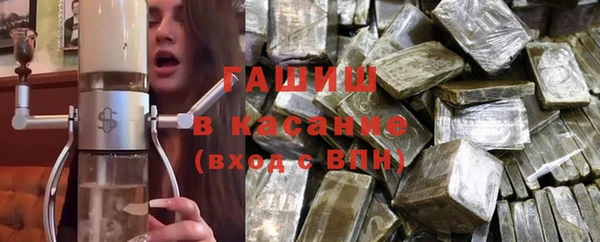 кокаин премиум Алексин