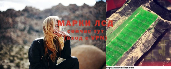 кокаин премиум Алексин